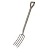 Border D Fork (W)185mm -Garden - Landscaping Store border d fork w 185mm3663602548737 01c
