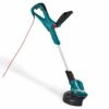 Bosch ART 30 550W Corded Grass Trimmer -Garden - Landscaping Store bosch art 30 550w corded grass trimmer3165140689199 01bq