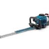 Erbauer 750mm Petrol Hedge Trimmer 2 Erbauer 750mm Petrol Hedge Trimmer -Garden - Landscaping Store erbauer 750mm petrol hedge trimmer5059340256498 01c