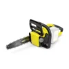 Karcher Garden Power 1.444-001.0 18V Cordless 300mm Chainsaw - BARE -Garden - Landscaping Store karcher garden power 1 444 001 0 18v cordless 300mm chainsaw bare4054278548937 01c bq