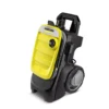 Kärcher K7 Compact Corded Pressure Washer 2.8kW 14470510 -Garden - Landscaping Store karcher k7 compact corded pressure washer 2 8kw 144705104054278497129 02c bq