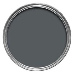 Leyland Trade Dark Grey Metal & Wood Primer & Undercoat, 2.5L -Garden - Landscaping Store leyland trade dark grey metal wood primer undercoat 2 5l5010426773124 36c bq