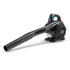 Mac Allister MBVP25 Petrol Garden Blower & Vacuum -Garden - Landscaping Store mac allister mbvp25 petrol garden blower vacuum5059340256344 01c