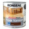 Ronseal Diamond Hard Walnut Satin Floor Wood Varnish, 2.5L -Garden - Landscaping Store ronseal diamond hard walnut satin floor wood varnish 2 5l5010214859481 08c bq