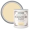 Rust-Oleum Clotted Cream Flat Matt Furniture Paint, 2.5L -Garden - Landscaping Store rust oleum clotted cream flat matt furniture paint 2 5l5013296034067 02c bq