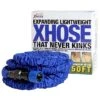 XHose Blue Flexible Extendable Expanding Hose Pipe (L)15.24m -Garden - Landscaping Store xhose blue flexible extendable expanding hose pipe l 15 24m5060191461078 01bq